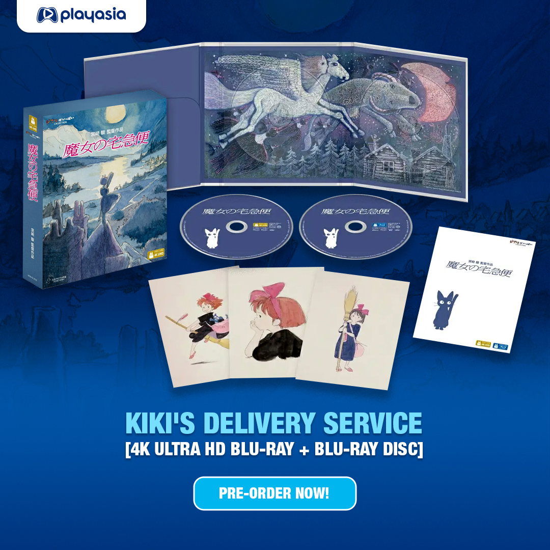 Kiki\'s Delivery Service [4K Ultra HD Blu-ray + Blu-ray Disc]