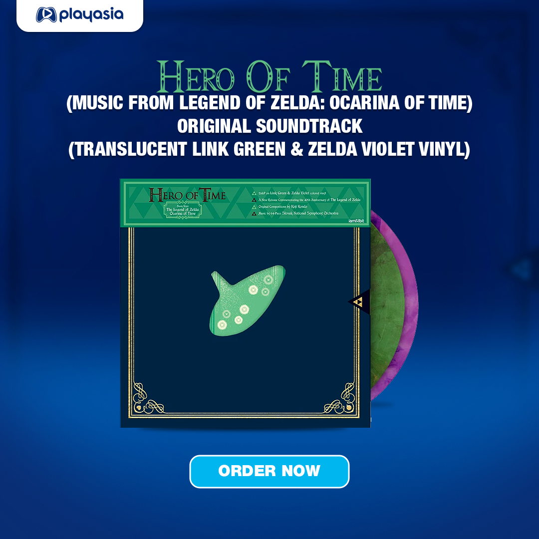 Hero Of Time (Music From Legend Of Zelda: Ocarina Of Time) Original Soundtrack (Translucent Link Green & Zelda Violet Vinyl) (Re-release)