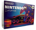 Nintendo 64 Console - black thumbnail 1