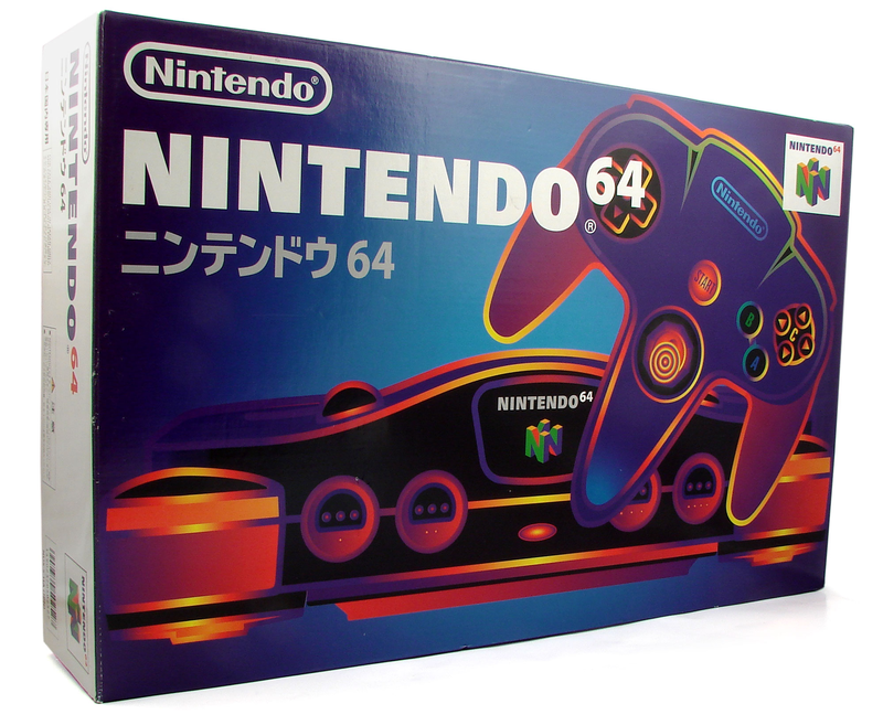 Nintendo 64 Console - black image 1