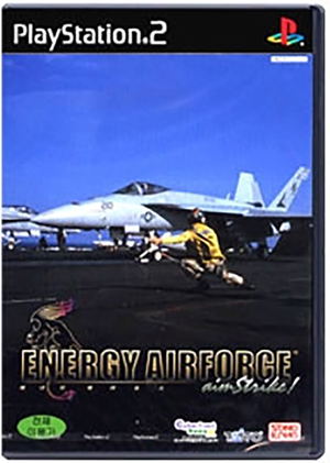 Energy Airforce aimStrike!_