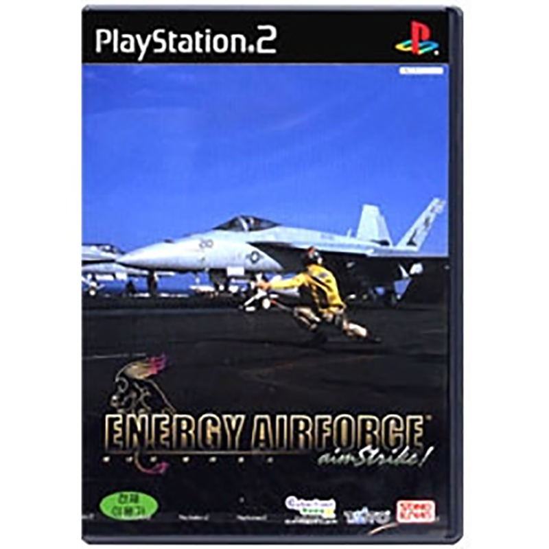 Energy Airforce aimStrike! image 1