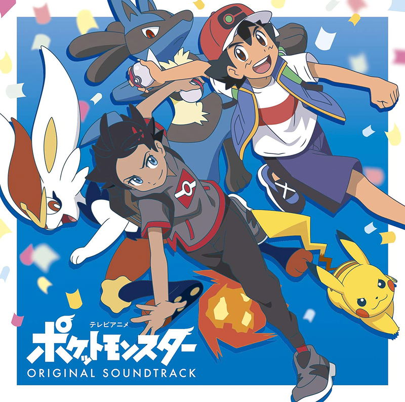 Pokemon Original Soundtrack image 1