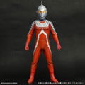 Gigantic Series Ultraseven thumbnail 1