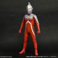 Gigantic Series Ultraseven thumbnail 2