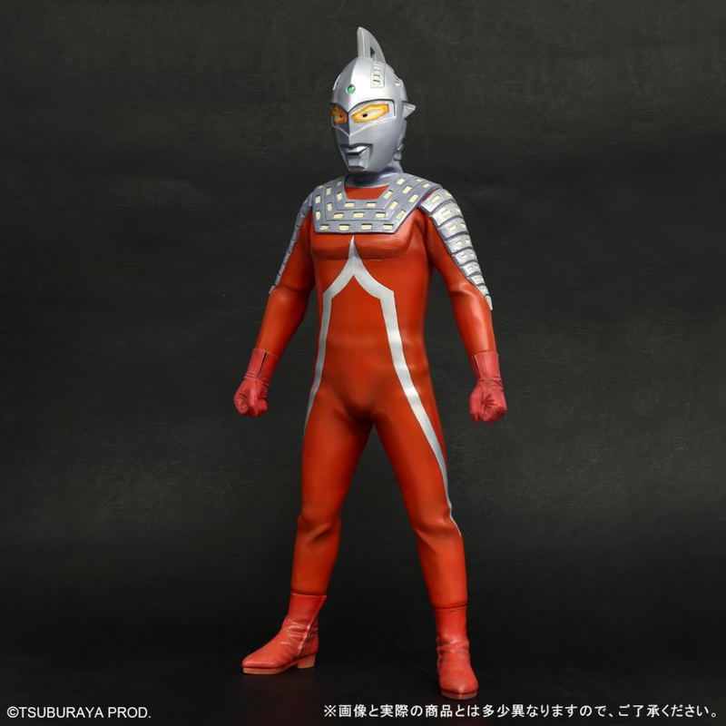 Gigantic Series Ultraseven image 2
