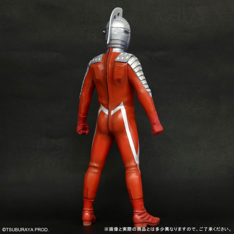 Gigantic Series Ultraseven image 3