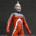 Gigantic Series Ultraseven thumbnail 4