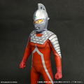 Gigantic Series Ultraseven thumbnail 5