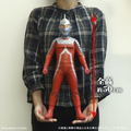 Gigantic Series Ultraseven thumbnail 7