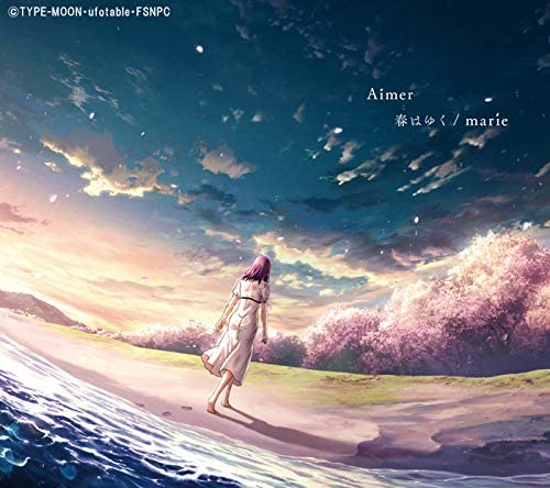 Haruhayuku Marie [CD+DVD, Limited Edition] (Aimer)