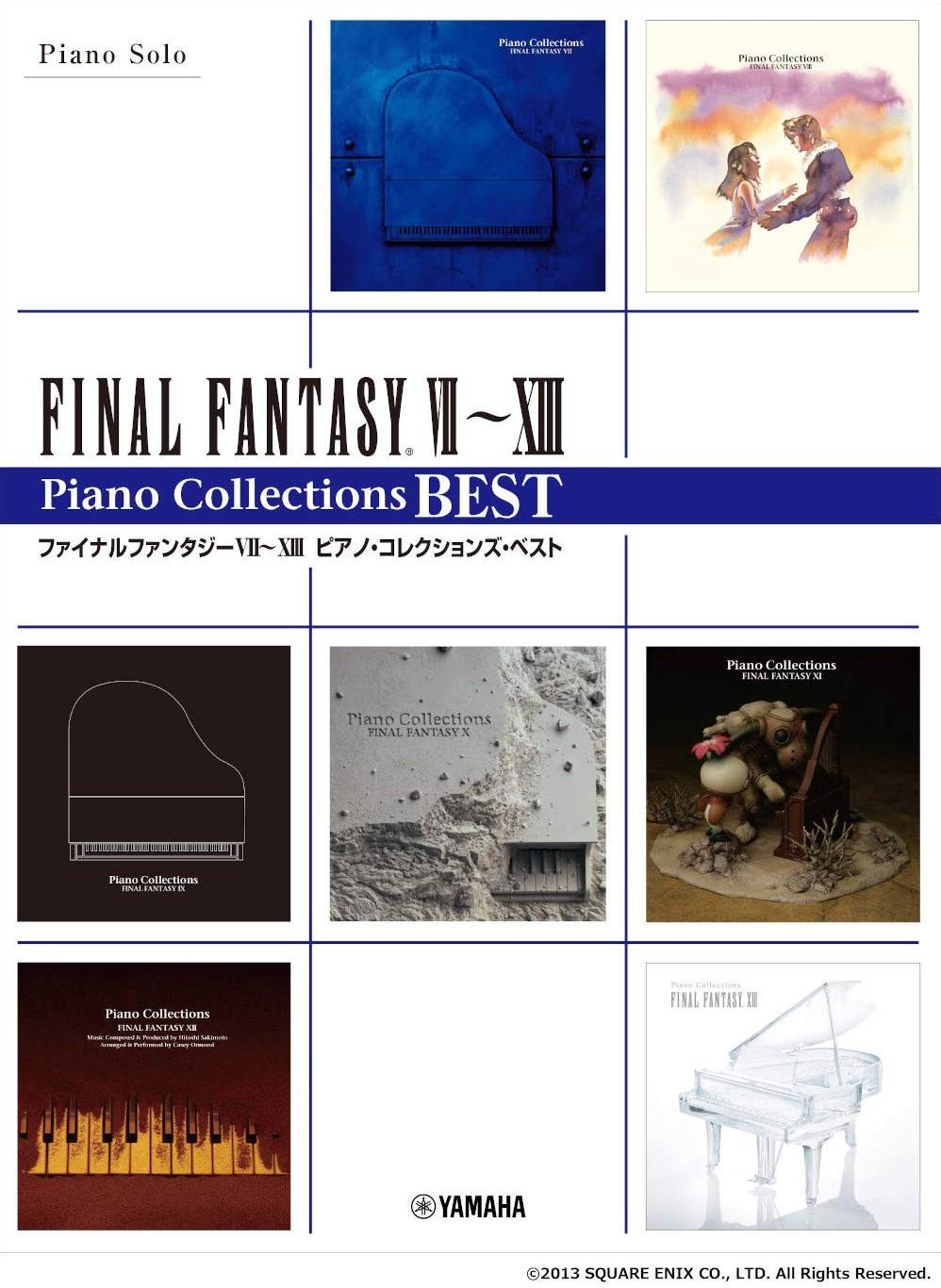 Manhattan Manifestación estornudar Piano Solo Final Fantasy VII-XIII Piano Collections Best
