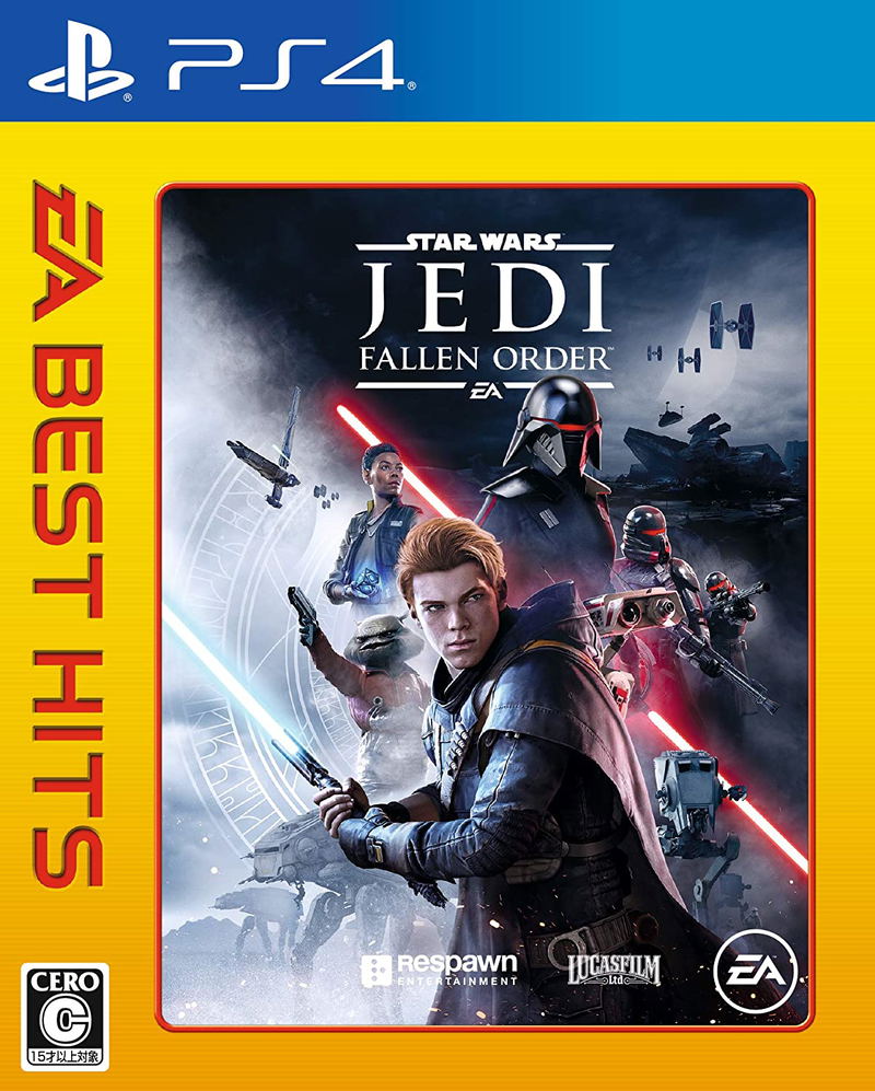 Star Wars: Jedi Fallen Order (EA Best Hits) image 1