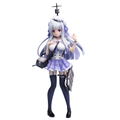 Azur Lane Pre-Painted Figure: Cygnet thumbnail 1