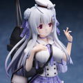 Azur Lane Pre-Painted Figure: Cygnet thumbnail 7