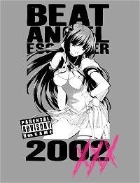Beat Angel Escalayer - Escalayer T-shirt Light Gray (S Size)