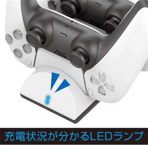 Controller Charging Stand for PlayStation 5