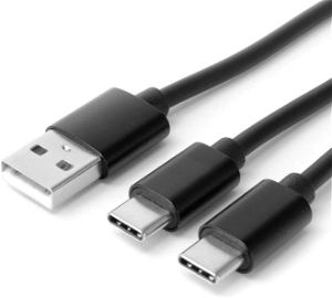 Double USB Type-C Cable 5 for PlayStation 5 (3m)