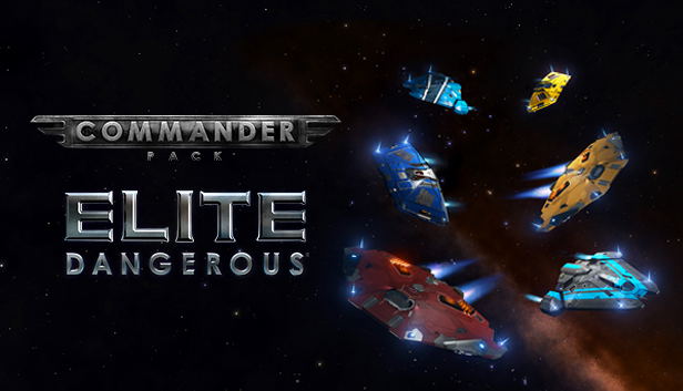 安い elite dangerous コマンダーパック