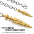 Fate/Grand Order - Absolute Demonic Front: Babylonia - FGO Babylonia Heavenly Chain Silver Bracelet thumbnail 2