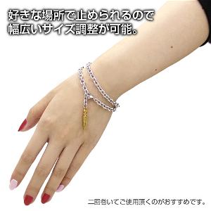 Fate/Grand Order - Absolute Demonic Front: Babylonia - FGO Babylonia Heavenly Chain Silver Bracelet