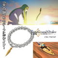 Fate/Grand Order - Absolute Demonic Front: Babylonia - FGO Babylonia Heavenly Chain Silver Bracelet thumbnail 7