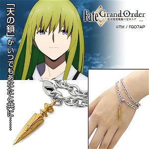 Fate/Grand Order - Absolute Demonic Front: Babylonia - FGO Babylonia Heavenly Chain Silver Bracelet