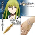 Fate/Grand Order - Absolute Demonic Front: Babylonia - FGO Babylonia Heavenly Chain Silver Bracelet thumbnail 8