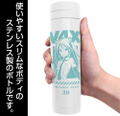 Hatsune Miku V4X - Hatsune Miku V4X Thermo Bottle thumbnail 2