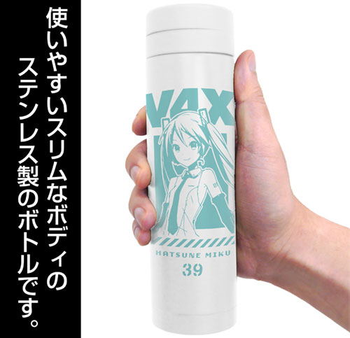 Hatsune Miku V4X - Hatsune Miku V4X Thermo Bottle image 2