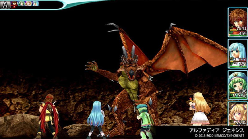 Kemco RPG Selection Vol. 6 image 3