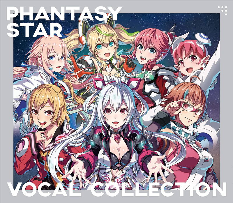 Phantasy Star Vocal Collection (Various Artists)