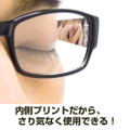 Theatrical Version Sword Art Online Ordinal Scale - Asuna Character Print Glasses (Non-Lens) thumbnail 4