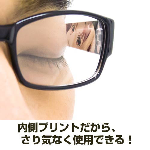 Theatrical Version Sword Art Online Ordinal Scale - Asuna Character Print Glasses (Non-Lens) image 4