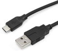 USB Type-C Charging Cable for PlayStation 5 (2m) thumbnail 3