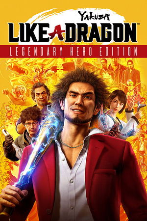 Yakuza: Like a Dragon (Legendary Hero Edition)_