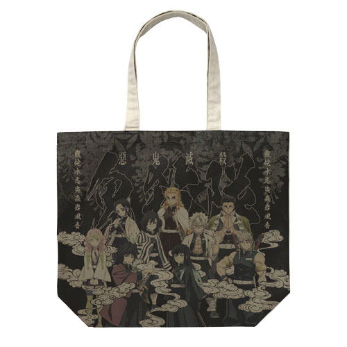 Demon Slayer: Kimetsu no Yaiba - Pillar Full Graphic Large Tote Bag image 1