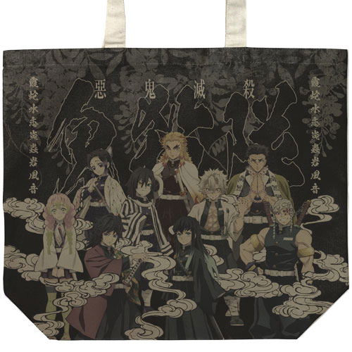 Demon Slayer: Kimetsu no Yaiba - Pillar Full Graphic Large Tote Bag image 2