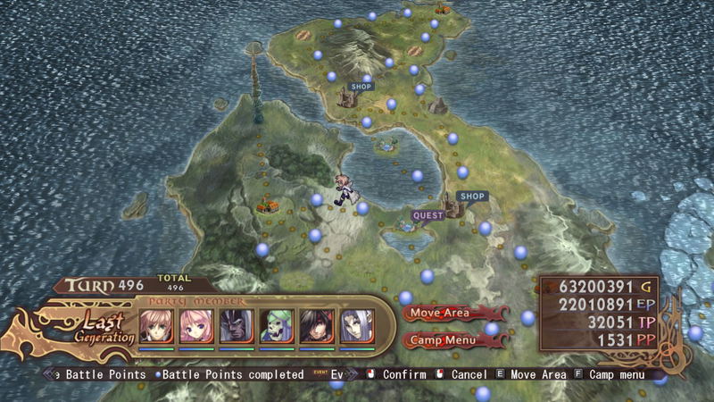 Agarest: Generations of War <span class="ext" style="background-color: #581c6c; color: #FFFFFF;">GOG.com</span> <span class="ext ext_digital">digital</span> image 2