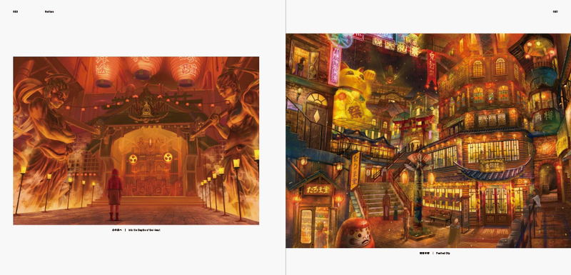 Beautiful Scene Illustration Dark Fantasy Edition - Creator's File That Draws A Mysterious Landscape image 4