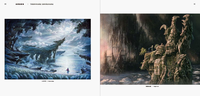Beautiful Scene Illustration Dark Fantasy Edition - Creator's File That Draws A Mysterious Landscape image 6