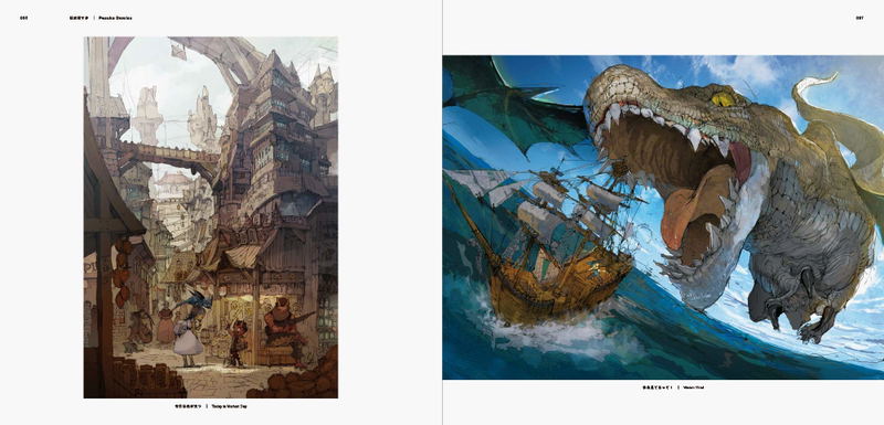 Beautiful Scene Illustration Dark Fantasy Edition - Creator's File That Draws A Mysterious Landscape image 7