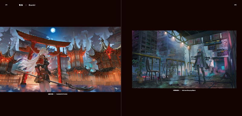 Beautiful Scene Illustration Dark Fantasy Edition - Creator's File That Draws A Mysterious Landscape image 8