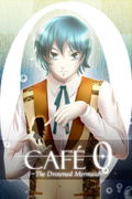 Cafe 0 ~The Drowned Mermaid~ <span class="ext" style="background-color: #2a475e; color: #FFFFFF;">STEAM</span> <span class="ext ext_digital">digital</span> thumbnail 1