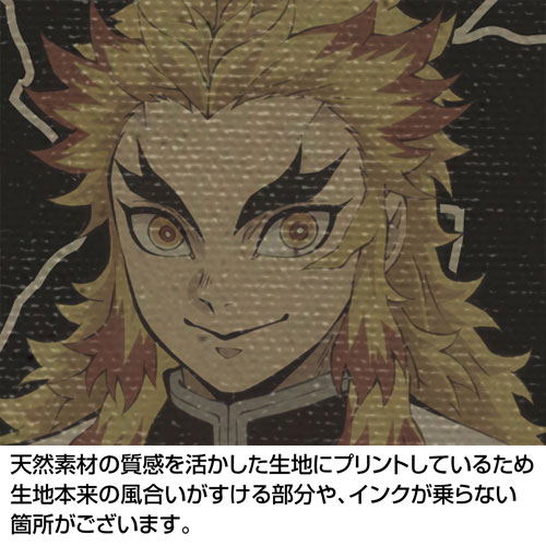 Demon Slayer: Kimetsu no Yaiba - Pillar Full Graphic Large Tote Bag image 5