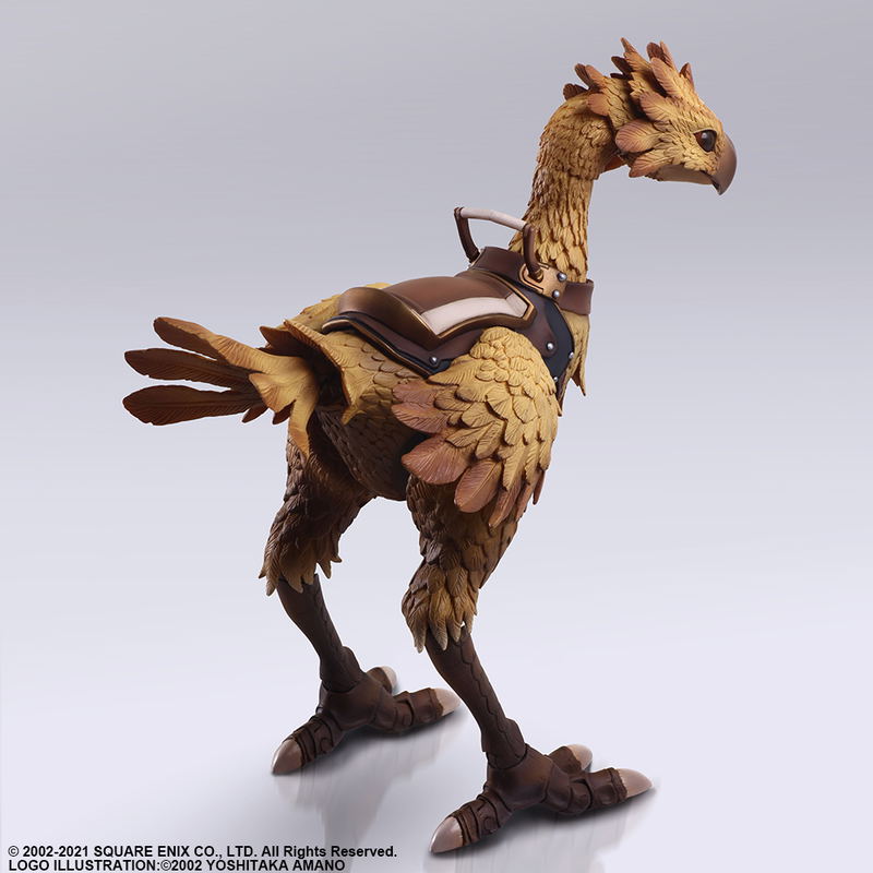 Final Fantasy XI Bring Arts: Chocobo image 3