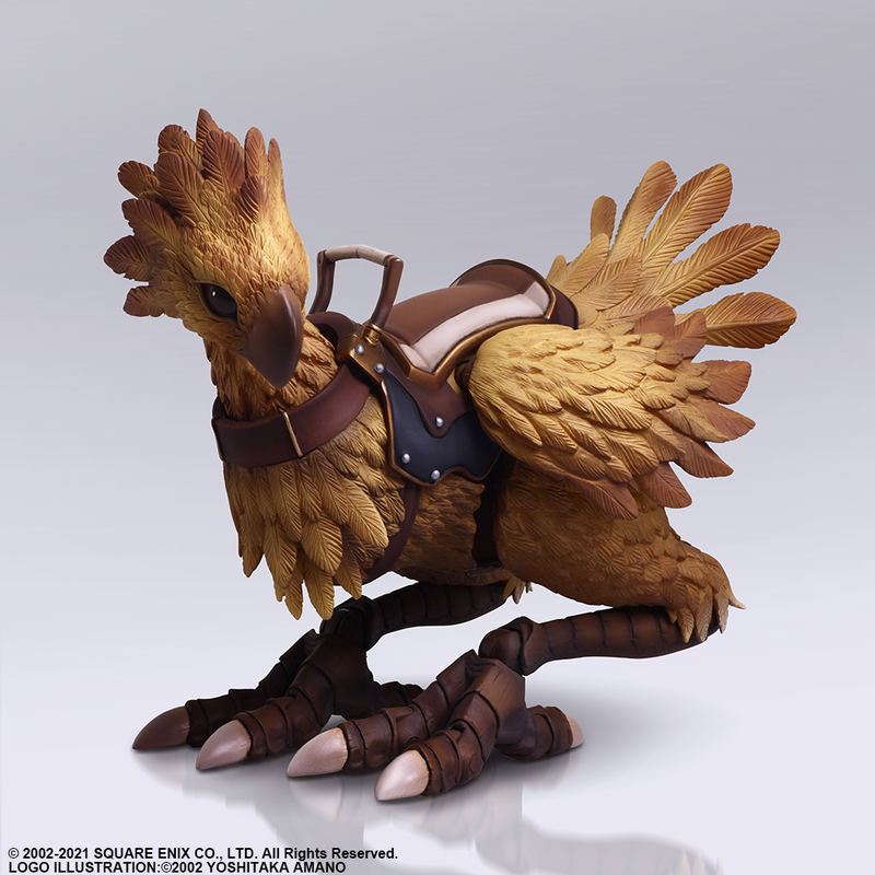 Final Fantasy XI Bring Arts: Chocobo image 4
