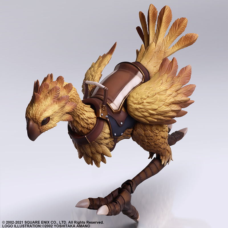 Final Fantasy XI Bring Arts: Chocobo image 5