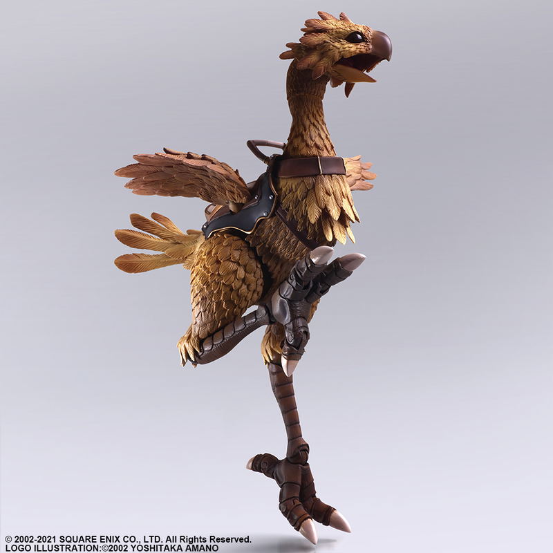 Final Fantasy XI Bring Arts: Chocobo image 6