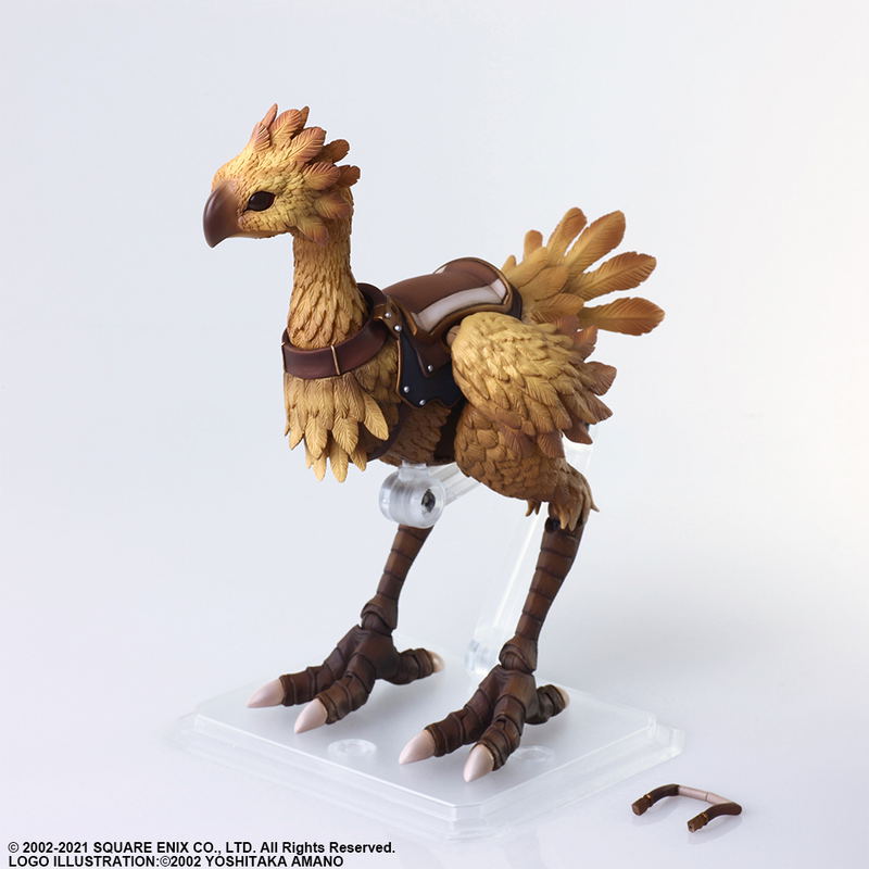Final Fantasy XI Bring Arts: Chocobo image 8